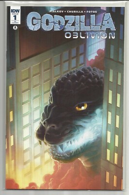 2016 IDW Godzilla Oblivion #1 RETAIL INCENTIVE 