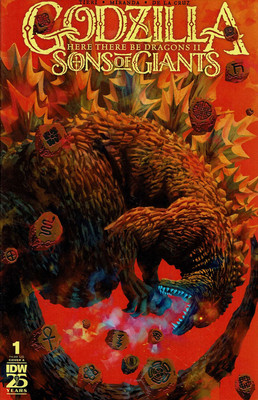 Godzilla: Here There Be Dragons II: Sons of Giants #1A VF/NM; IDW | we combine s-image