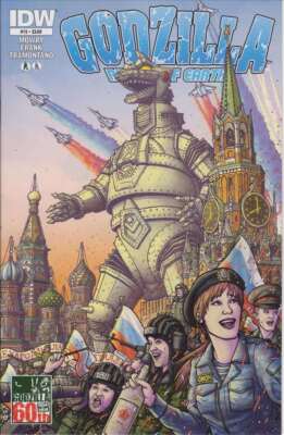 Godzilla: Rulers of Earth #15 VF/NM; IDW | we combine shipping-image