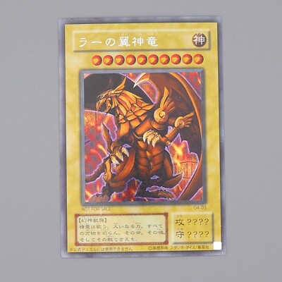 Yu-Gi-Oh Egyptian God The Winged Dragon of Ra G4-03 Secret Rare Japanese n420-image