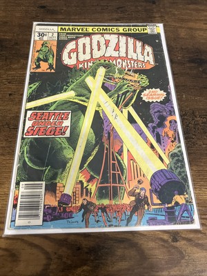 Godzilla King of the Monsters #2 (1977) Marvel Comics Group-image