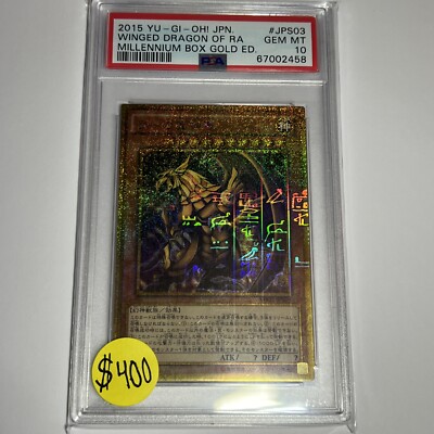Winged Dragon of Ra MB01-JPS03 Japanese Millenium Pharoh Gold Rare PSA 10!!-image