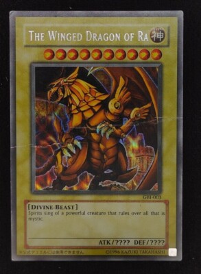 Yu-gi-oh! 2003 The Winged Dragon Of Ra GBI-003 Promo Secret Gameboy-image