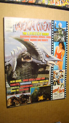 ORIENTAL CINEMAS 6 JAPANESE KUNG-FU GODZILLA ULTRON FAMOUS MONSTERS G-FAN-image