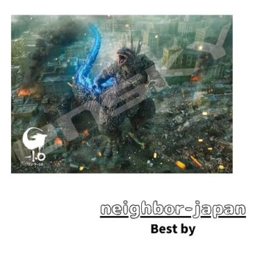 New Jigsaw Puzzle Godzilla-1.0 (2) 500 pieces (500-566)-image