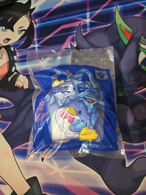 2024 McDonalds Yu-Gi-Oh X Hello Kitty #7 Tuxedosam x Obelisk The Tormentor Toy-image