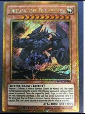 obelisk the tormentor movie promo-image