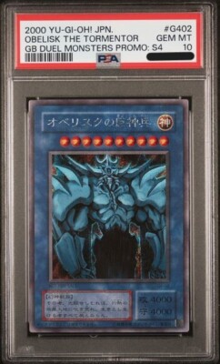 Yugioh Obelisk The Tormentor Japanese GB Promo G4-02 PSA 10 Gem Mint Japan 2000-image