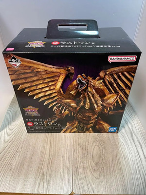 Ichiban Kuji Yu-Gi-Oh! The Winged Dragon of Ra figure metallic ver. Last One NEW-image