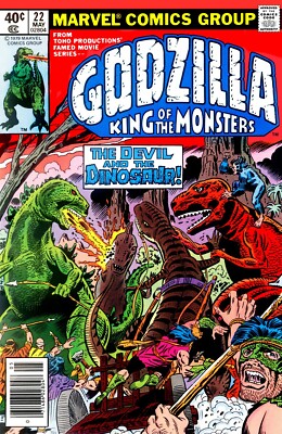 Comic Cover Poster - Godzilla #22 (1979) Art Canvas Poster 16
