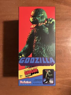 GODZILLA SHOGUN WARRIORS SUPER7 BRAND NEW SEALED 2021 SDCC REACTION FIGURE-image
