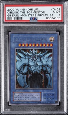 2000 #G402 OBELISK THE TORMENTOR PSA 9-image