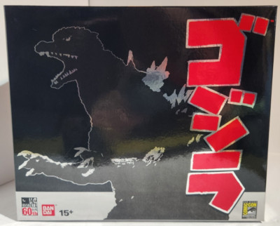 GODZILLA 60th ANNIVERSARY EXCLUSIVE SDCC 2014 DIORAMA LE 359/500 NEW-image