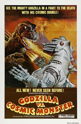 Godzilla Vs Mechagodzilla 01 Movie Poster Jigsaw Puzzle 120 300 Pieces PK Size-image