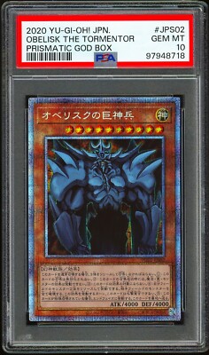 PSA 10 - 2020 YU-GI-OH! JPN PGB1-PRISMATIC GOD BOX JPS02 OBELISK THE TORMENTOR-image