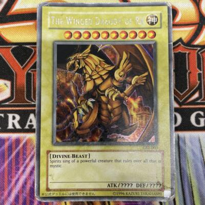 YuGiOh Card Winged Dragon Of Ra GBI-003 Secret Rare English HP-image