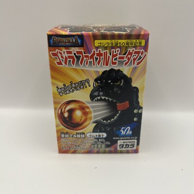 Very rare Godzilla Marvel Shooter 50th Anniversary GODZILLA  Toy 2004 Final Wars-image