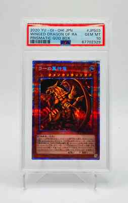 Yu-Gi-Oh! The Winged Dragon of Ra PBG1 JPS03 | Prismatic God Box JPN PSA 10-image