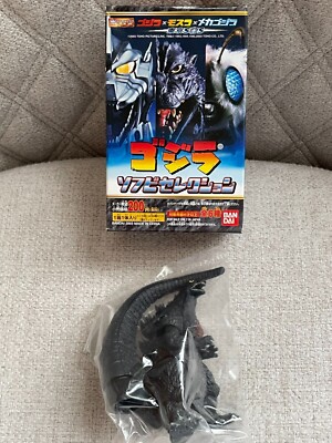 2003 BANDAI RED SCAR GODZILLA TOKYO SOS HG SOFUBI 3