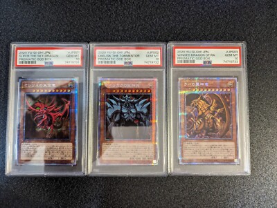 Yu-Gi-Oh Ra Obelisk Slifer - Prismatic God Box PGB1-JPS01 JPS02 JPS03 PSA 10 SET-image