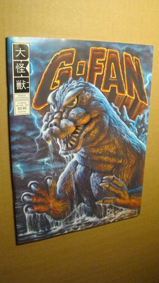 G-FAN 25 *NM 9.4* GODZILLA'S GREATEST BATTLES JAPANESE FAMOUS MONSTERS-image