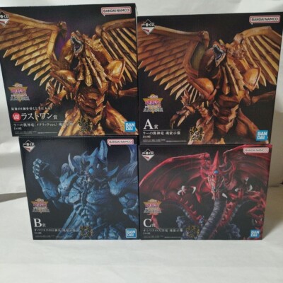 Ichiban Kuji Yu-Gi-Oh vol.4 God Monsters A B C Last one Ra Obelisk Slifer Set JP-image