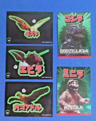 Super7 Toho Godzilla Trading Card C2 & C5 Godzilla, Minilla Foils + 3 Sickers-image