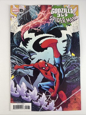 Godzilla vs Spider-Man #1 (2025) Venomized Variant ~ 1st God-Venom-image