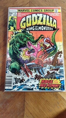 GODZILLA # 8 COMIC BOOK VF/NM MARVEL -image