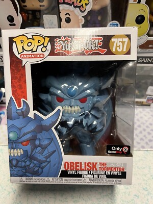Funko Pop! Vinyl: Obelisk The Tormentor  #757-image