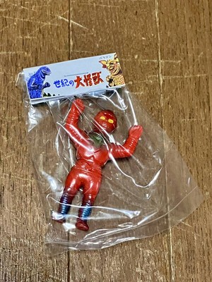 Marusan Margacha Toho Monster Series Jet Jaguar Red Coloring Pop-Up Asakusa Godz-image
