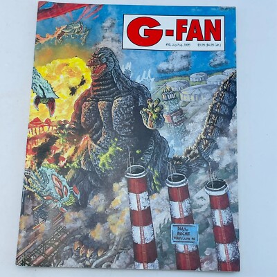 G-Fan #16 July August 1995 Godzilla-image