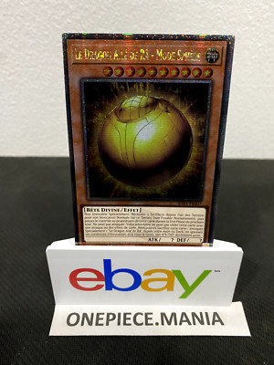 Yu-Gi-Oh! The Winged Dragon of Ra - Sphere Mode RA01-FR007 Quarter Century-image