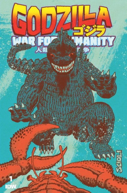 Godzilla: War for Humanity #1D VF/NM; IDW | RI 1:25 Variant - we combine shippin-image