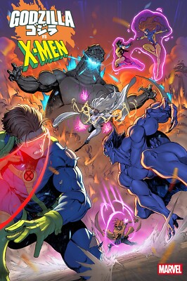 GODZILLA VS. X-MEN #1 IBAN COELLO VARIANT-image