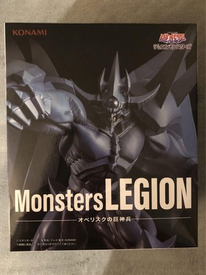 Yu-Gi-Oh! Monsters Legion Obelisk the Tormentor Figure Prize New-image