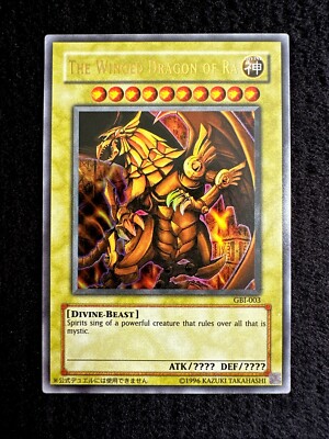 🔥YUGIOH • THE WINGED DRAGON OF RA • ULTRA RARE • GBI-003 • PROMO • LP🔥-image