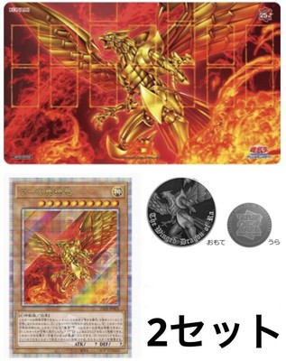 m29 Playmat YuGiOh OCQ Quarter Century Duel Set Ra's Winged Dragon of Ra 2 pcs-image