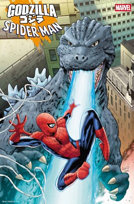GODZILLA VS SPIDER-MAN #1 Marvel Comics (2025) 1:25 GREG LAND VAR (S2)-image
