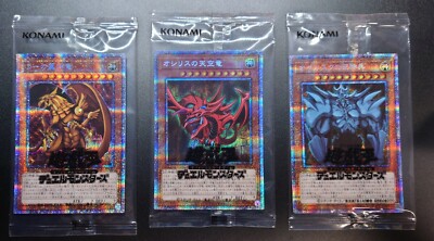 Prismatic God Box Prismatic PGB1-JPS01 02 03 Obelisk Slifer Ra KONAMI / YuGiOh!-image