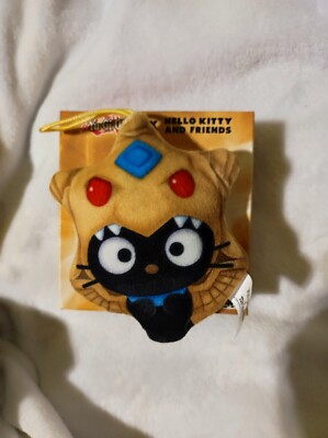 McDonald's Yu-Gi-Oh! x Hello Kitty - The Winged Dragon Of Ra plush-image