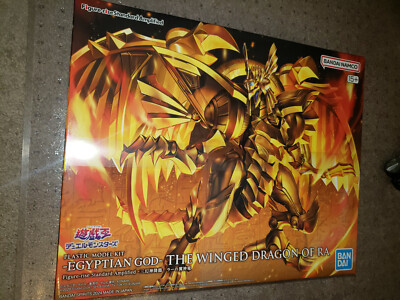 Bandai Figure-Rise Standard Amplified Yu-Gi-Oh! Winged Dragon of Ra Model Kit-image