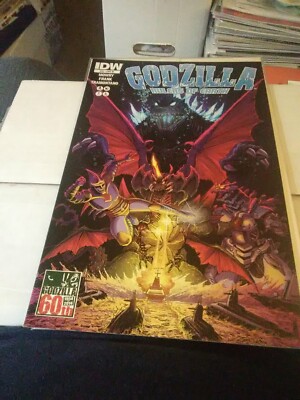 Godzilla: Rulers Of Earth #12 Retailer Incentive, 2014-image