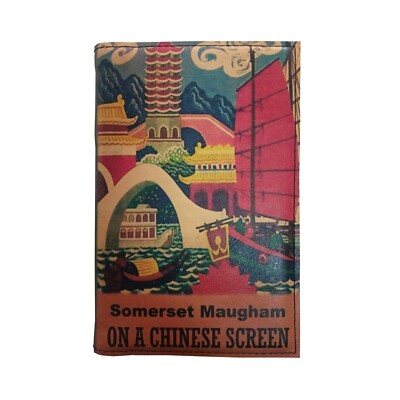 On A Chinese Screen by Somerset Maugham - Leather Covered, Wood Hardback Book-image