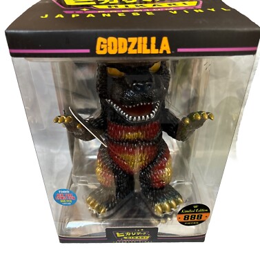 Funko Hikari: Godzilla - Godzilla - Toy Tokyo New York Comic Con (Exclusive)-image