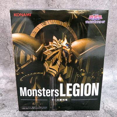 Yu-Gi-Oh! The Winged Dragon of Ra Monsters Legion Anime Figure Banpresto NEW-image