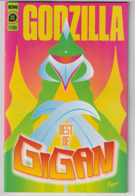 GODZILLA BEST OF GIGAN #1 (IDW 2023) 