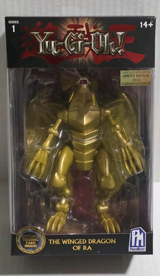 Yu-Gi-Oh! The Winged Dragon Of Ra Series 1 Limited Edition Figure PhatMojo-image