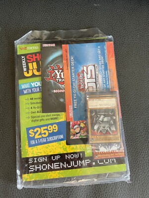 2017 Shonen Jump Sealed Obelisk The Tormentor Yugioh Egyptian God SEALED CLEAN-image