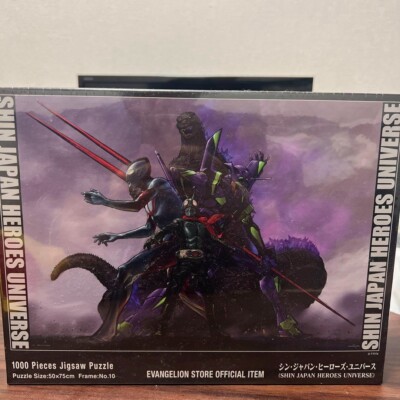 Shin Ultraman Godzilla Evangelion Kamen Rider Puzzle 1000 Piece-image